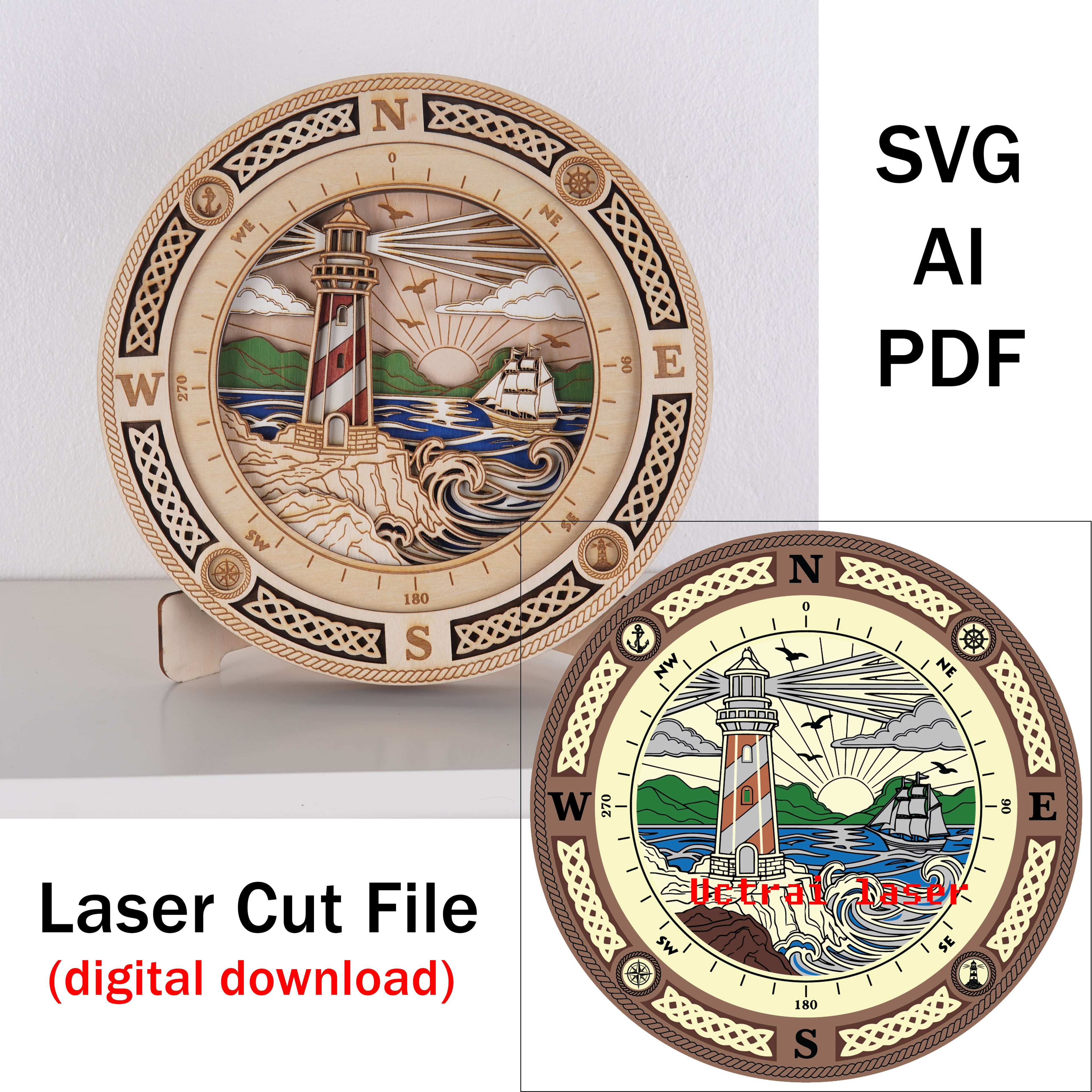 Lighthouse Compass Layered SVG | Laser Cut File | Coastal Wall Art | Glowforge, LightBurn, xTool, CNC